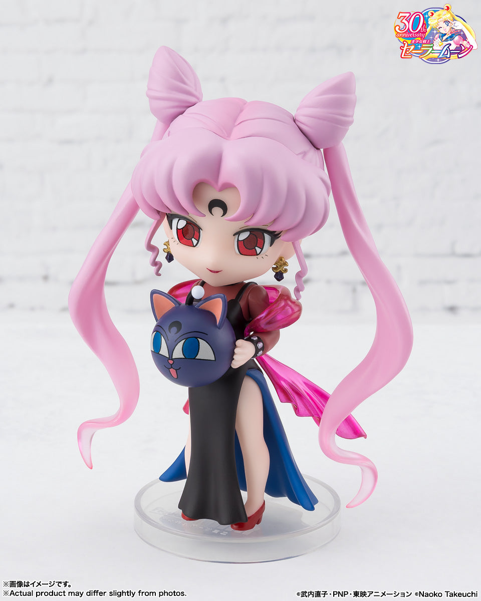BANDAI SPIRITS Figuarts mini Sailor Moon Black Lady Mini Figure