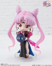 BANDAI SPIRITS Figuarts mini Sailor Moon Black Lady Mini Figure