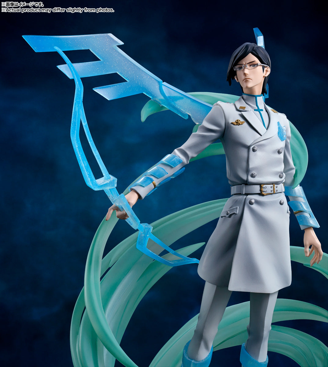 BANDAI SPIRITS Figuarts ZERO BLEACH: Thousand-Year Blood War Uryu Ishida Complete Figure