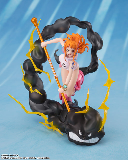 Figuarts ZERO