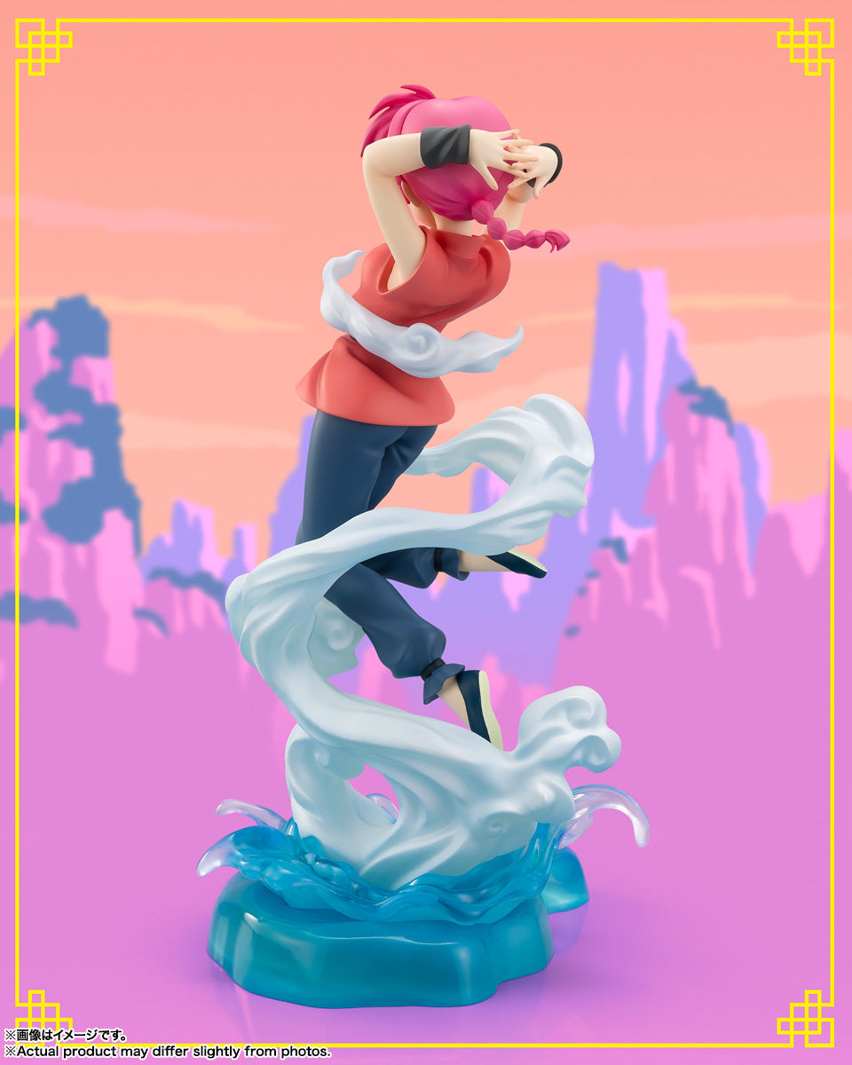 BANDAI SPIRITS Figuarts Zero chouette Ranma 1/2 Ranma Complete Figure
