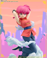 BANDAI SPIRITS Figuarts Zero chouette Ranma 1/2 Ranma Complete Figure