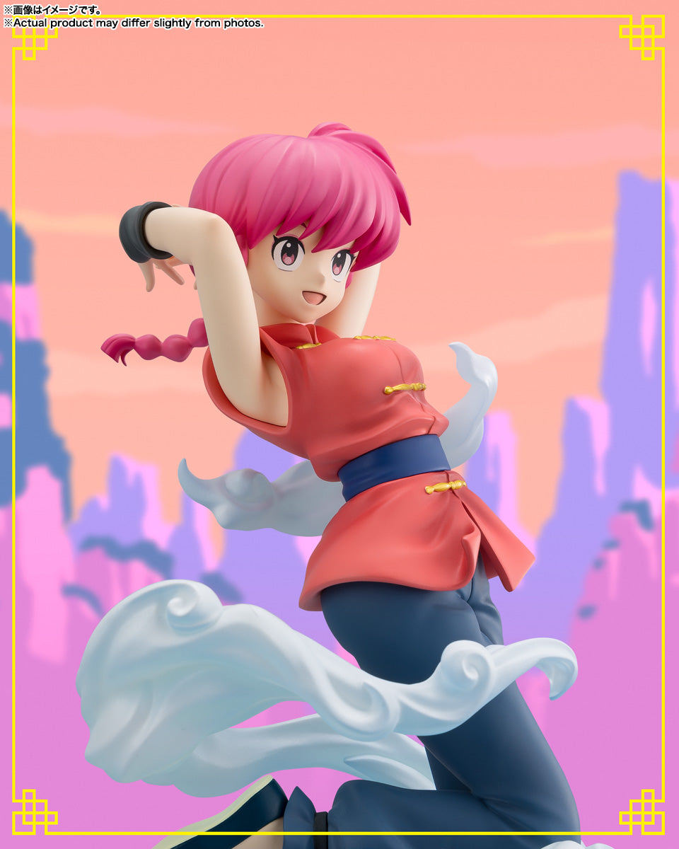 BANDAI SPIRITS Figuarts Zero chouette Ranma 1/2 Ranma Complete Figure