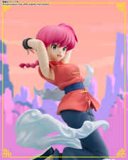 BANDAI SPIRITS Figuarts Zero chouette Ranma 1/2 Ranma Complete Figure
