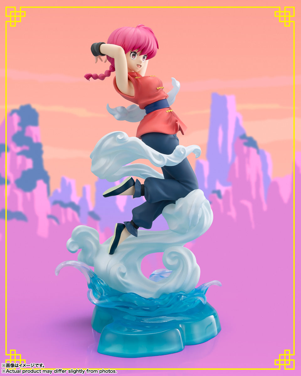 BANDAI SPIRITS Figuarts Zero chouette Ranma 1/2 Ranma Complete Figure
