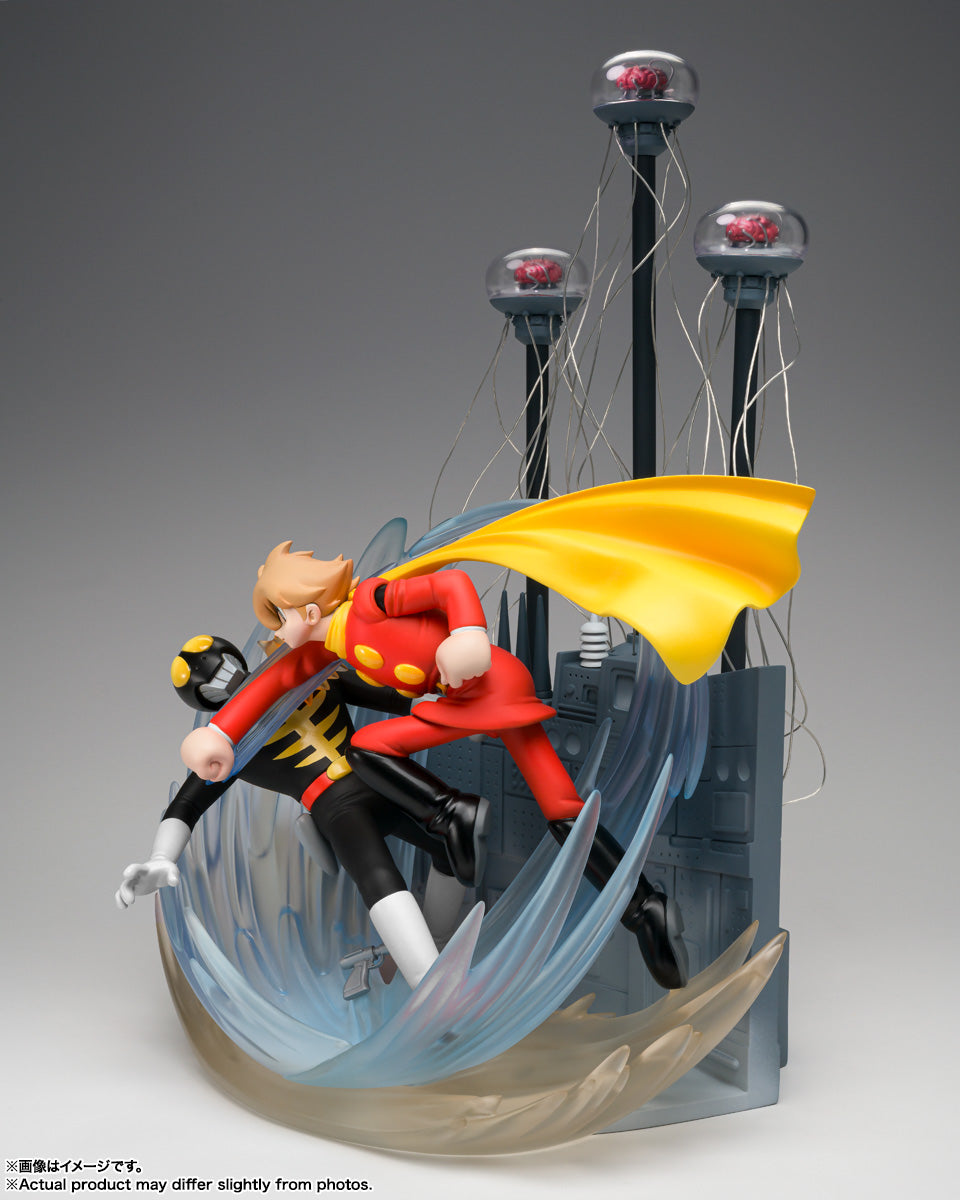 BANDAI SPIRITS Figuarts ZERO Cyborg 009 Underground Empire Yomi Final Battle Complete Figure