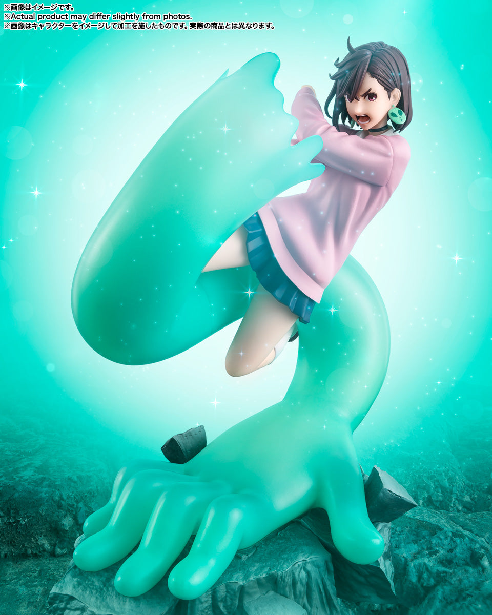 BANDAI SPIRITS Figuarts ZERO Dandadan Momo Complete Figure