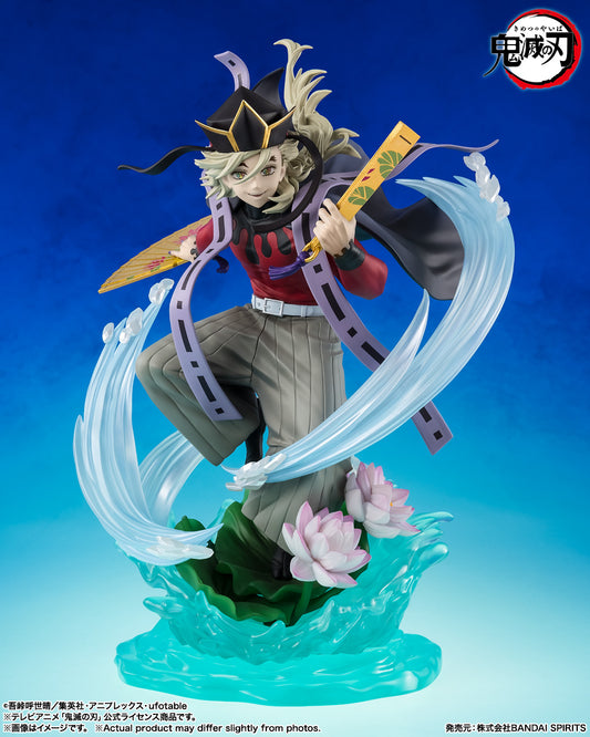 BANDAI SPIRITS Figuarts ZERO Demon Slayer: Kimetsu no Yaiba Doma Complete Figure