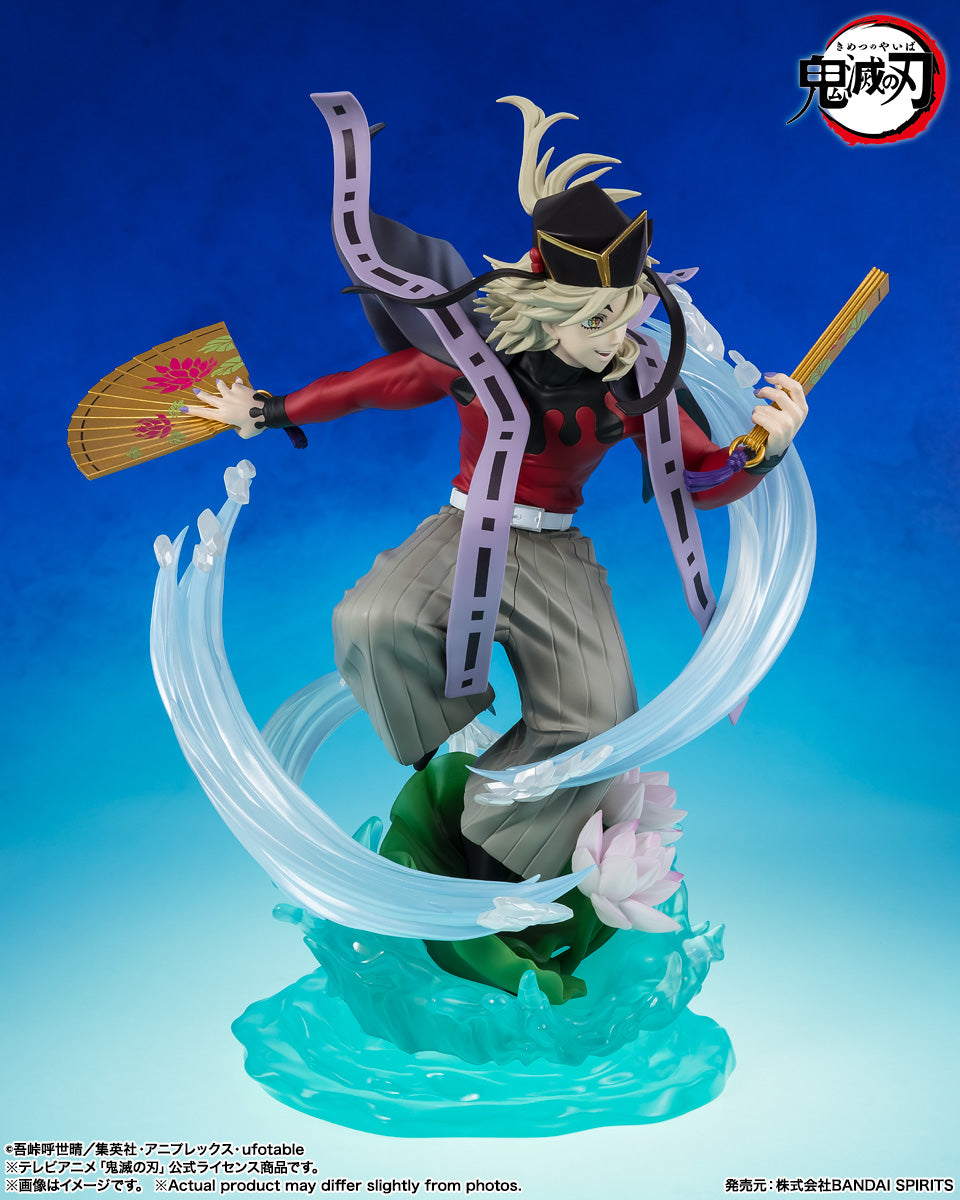 BANDAI SPIRITS Figuarts ZERO Demon Slayer: Kimetsu no Yaiba Doma Complete Figure