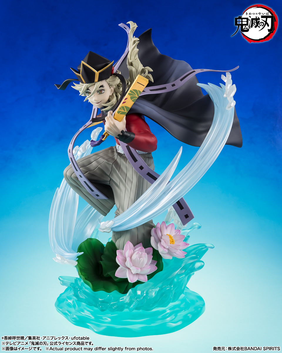 BANDAI SPIRITS Figuarts ZERO Demon Slayer: Kimetsu no Yaiba Doma Complete Figure