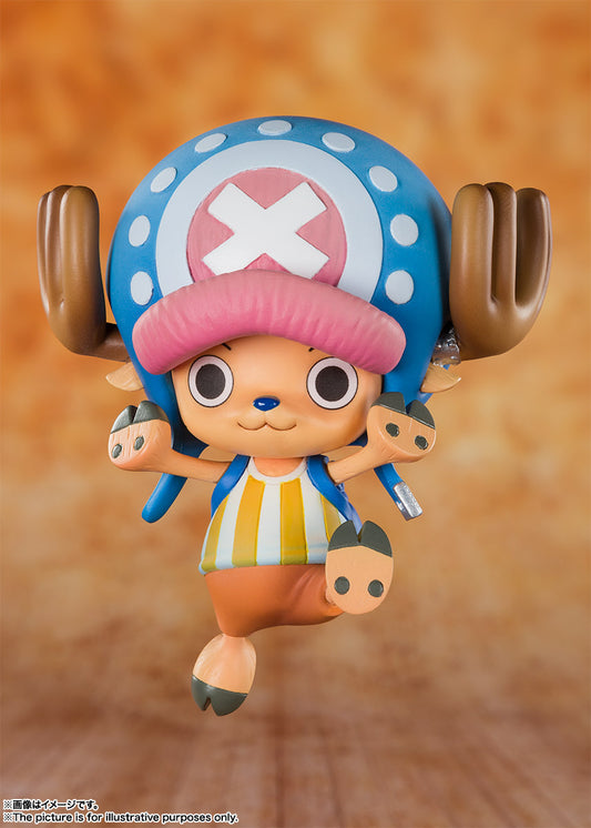 BANDAI SPIRITS Figuarts ZERO ONE PIECE Tony Tony Chopper Loves Cotton Candy Reissue Complete Figure