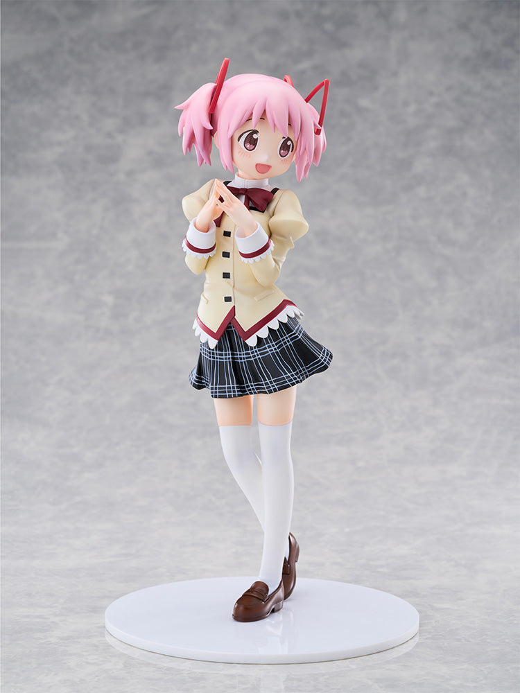 FuRyu TENITOL TALL Puella Magi Madoka Magica Walpurgisnacht Rising Madoka Kaname Complete Figure - product view 8