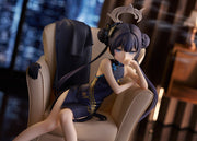 Good Smile Company G.S.Collection Blue Archive Kisaki Memorial Lobby Ver. 1/7 Complete Figure