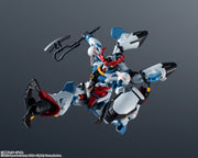 BANDAI SPIRITS Gundam Universe Mobile Suit Gundam GQuuuuuuX gMS-Omega GQuuuuuuX Action Figure