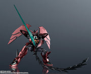 BANDAI SPIRITS Gundam Universe Mobile Suit Gundam Wing Gundam Epyon Action Figure
