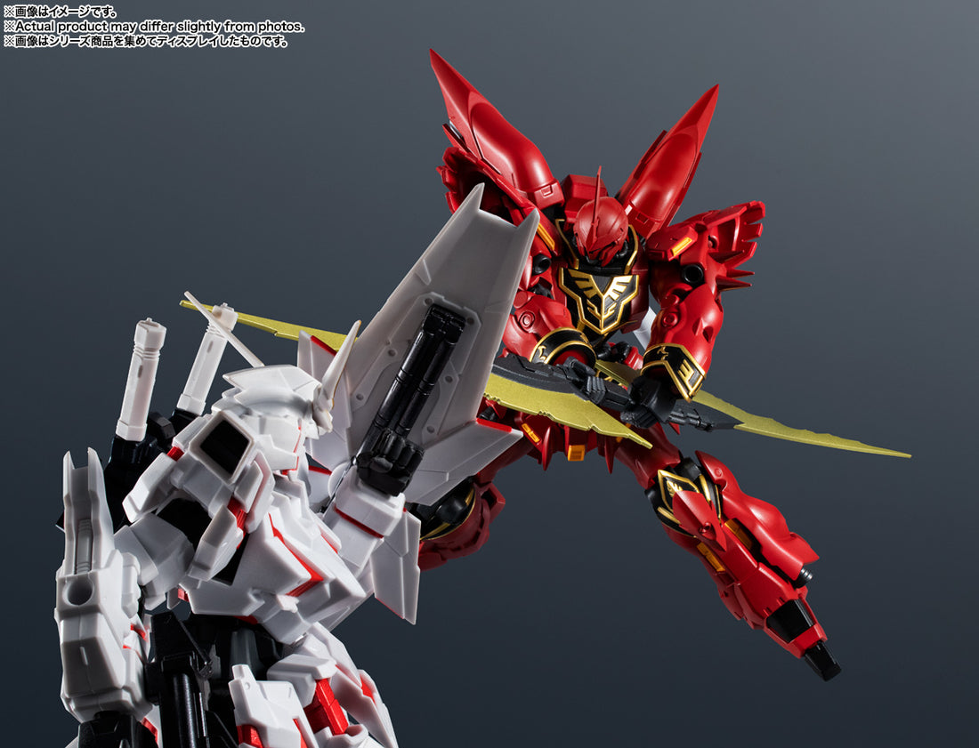BANDAI SPIRITS Gundam Universe MSN-06S Sinanju Action Figure