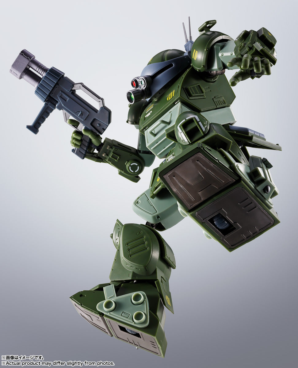 BANDAI SPIRITS HI-METAL R Armored Trooper VOTOMS Scope Dog Action Figure