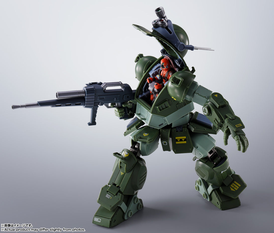 BANDAI SPIRITS HI-METAL R Armored Trooper VOTOMS Scope Dog Action Figure