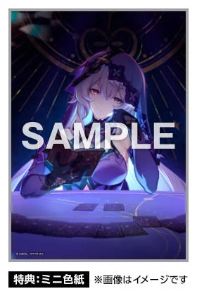 Honkai: Star Rail Black Swan 1/7 Complete Figure official AmiAmi product image