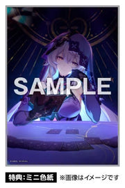 Honkai: Star Rail Black Swan 1/7 Complete Figure official AmiAmi product image