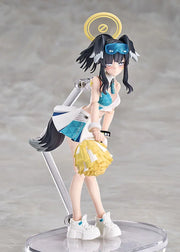 Hyper Body Blue Archive Hibiki Cheer Squad Action Figure official AmiAmi product image