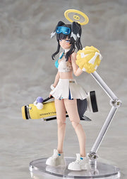 Hyper Body Blue Archive Hibiki Cheer Squad Action Figure official AmiAmi product image