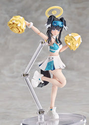 Hyper Body Blue Archive Hibiki Cheer Squad Action Figure official AmiAmi product image