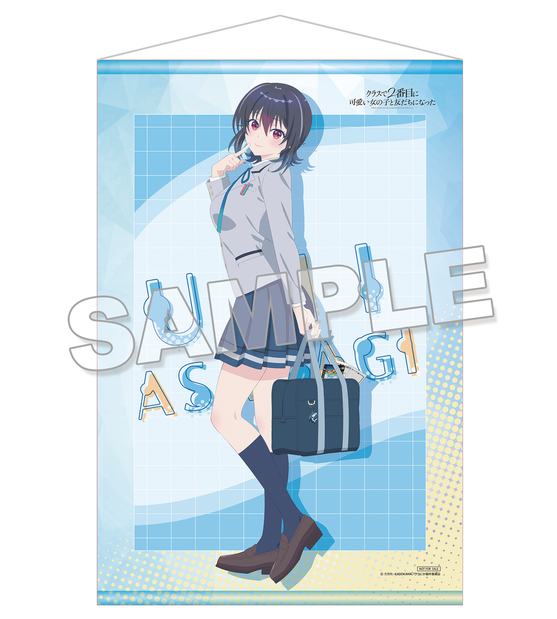 I Made Friends with the Second Prettiest Girl in My Class Umi Asanagi 1/7 Scale Figure KADOKAWA Special Set - product view 2