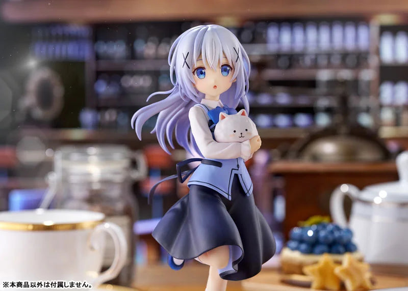 Is the Order a Rabbit?? Chino Kafuu 1/7 Complete Figure official AmiAmi product image