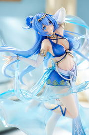 KONOSUBA Aqua Light Novel 10th Anniversary Ver. Figure - product view 4