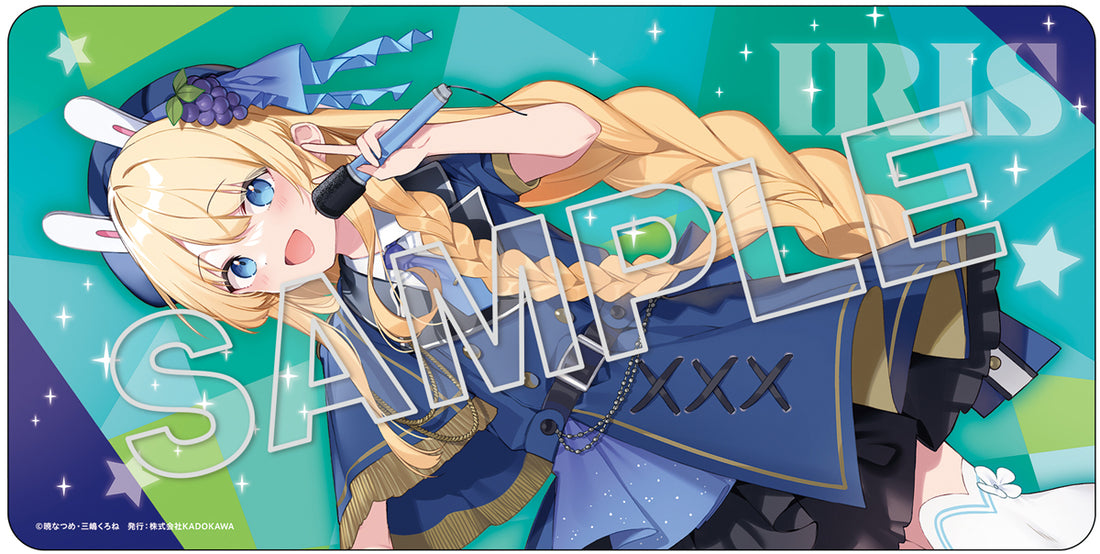 KONOSUBA Iris Light Novel Idol Ver. Figure KADOKAWA Special Set - product view 2