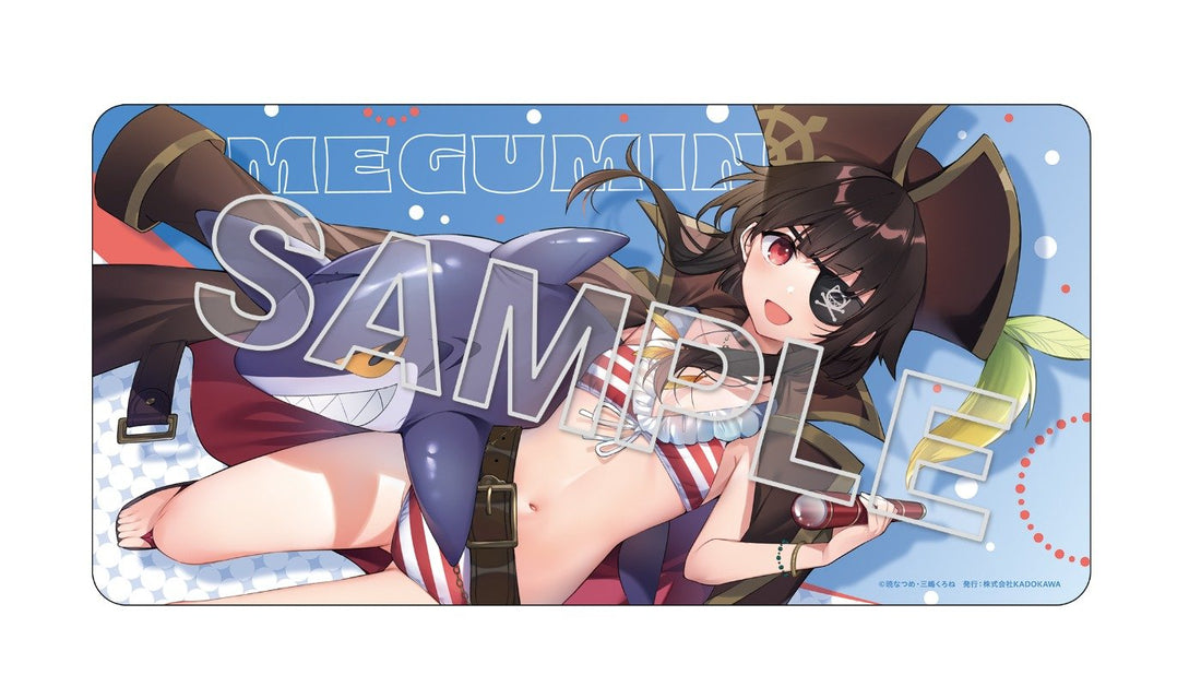 KONOSUBA Megumin Light Novel Beach Cosplay Ver. 1/7 Scale Figure KADOKAWA Special Set - product view 2
