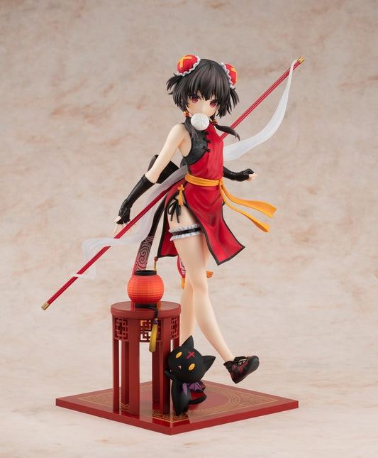 KONOSUBA Megumin Light Novel Chinese Dress Ver. 1/7 Scale Figure KADOKAWA Special Set - product view 1