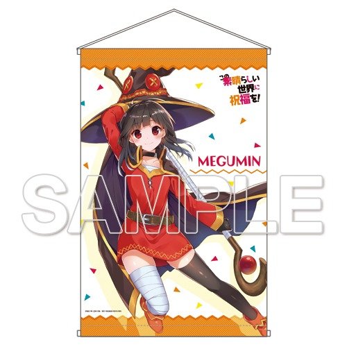 KONOSUBA Megumin Sneaker Bunko 30th Anniversary Ver. 1/7 Scale Figure KADOKAWA Special Set - product view 7
