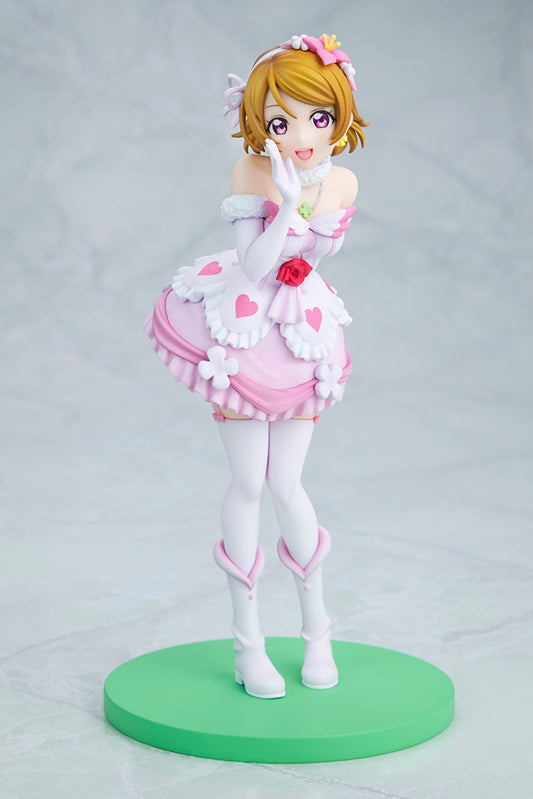 Love Live! Hanayo Koizumi Bokutachi wa Hitotsu no Hikari Ver. Figure - product view 1
