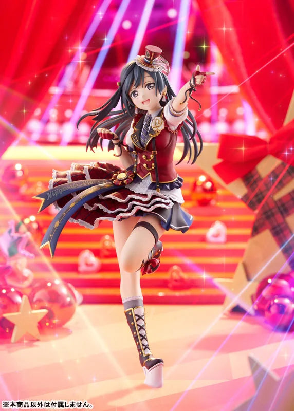 Love Live! Nijigasaki High School Idol Club Setsuna Yuki 1/7 Complete Figure official AmiAmi product image