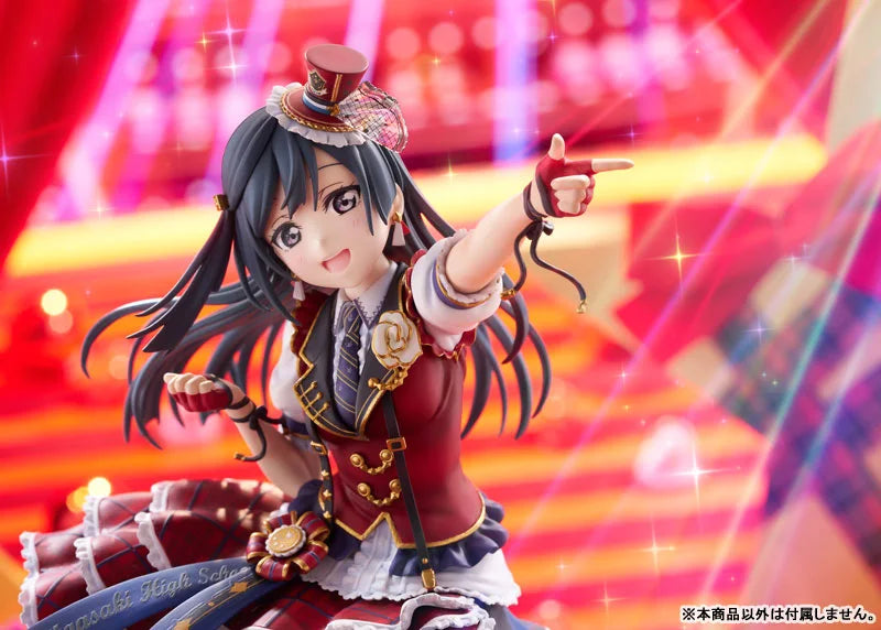Love Live! Nijigasaki High School Idol Club Setsuna Yuki 1/7 Complete Figure official AmiAmi product image