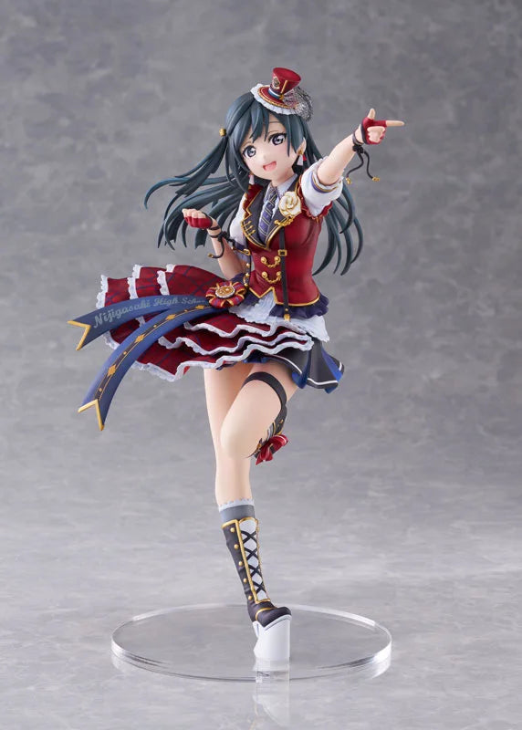 Love Live! Nijigasaki High School Idol Club Setsuna Yuki 1/7 Complete Figure official AmiAmi product image