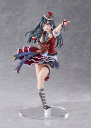 Love Live! Nijigasaki High School Idol Club Setsuna Yuki 1/7 Complete Figure official AmiAmi product image
