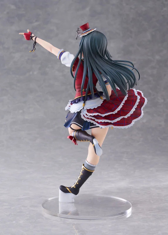 Love Live! Nijigasaki High School Idol Club Setsuna Yuki 1/7 Complete Figure official AmiAmi product image