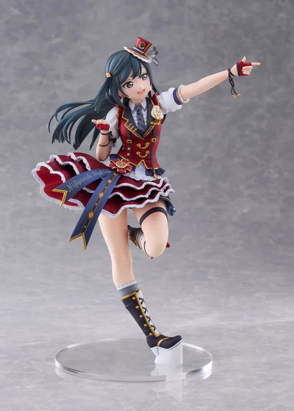 Love Live! Nijigasaki High School Idol Club Setsuna Yuki 1/7 Complete Figure official AmiAmi product image