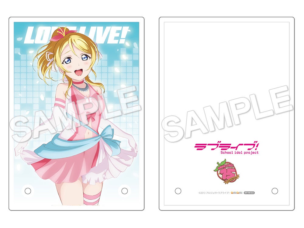 KADOKAWA Love Live! School Idol Project Eli Ayase Bokutachi wa Hitotsu no Hikari ver. Complete Figure official product photo