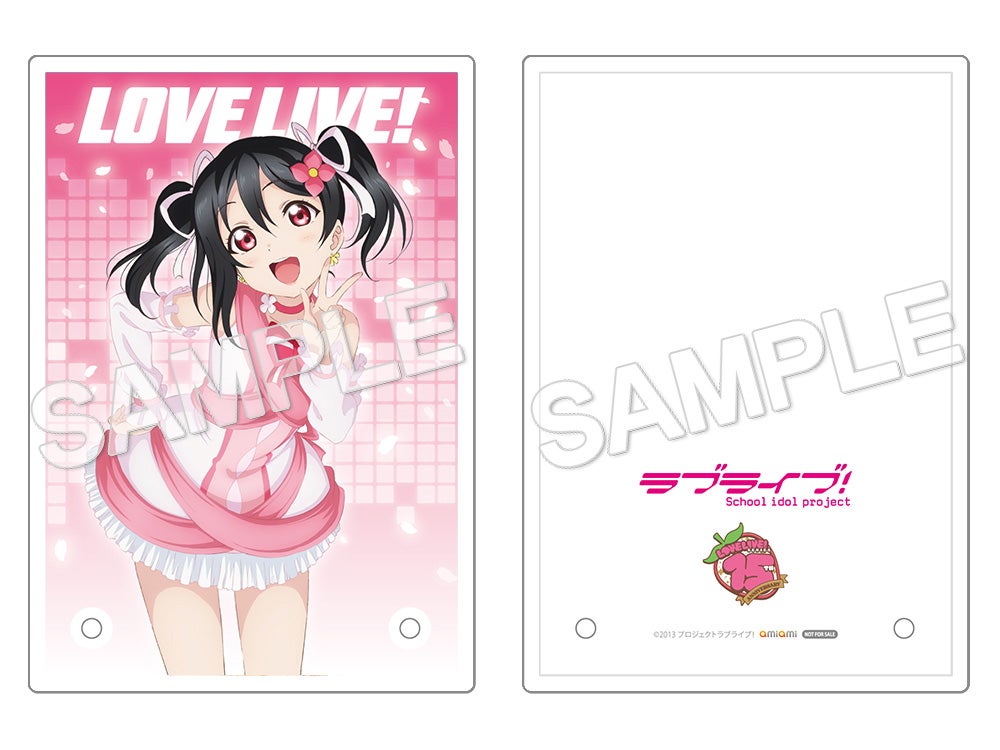 KADOKAWA Love Live! School Idol Project Nico Yazawa Bokutachi wa Hitotsu no Hikari ver. Complete Figure official product photo