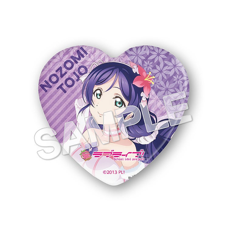 KADOKAWA Love Live! School Idol Project Nozomi Tojo Bokutachi wa Hitotsu no Hikari ver. Complete Figure official product photo