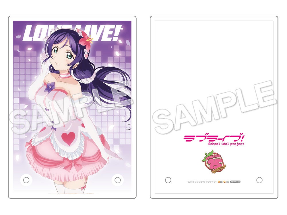 KADOKAWA Love Live! School Idol Project Nozomi Tojo Bokutachi wa Hitotsu no Hikari ver. Complete Figure official product photo