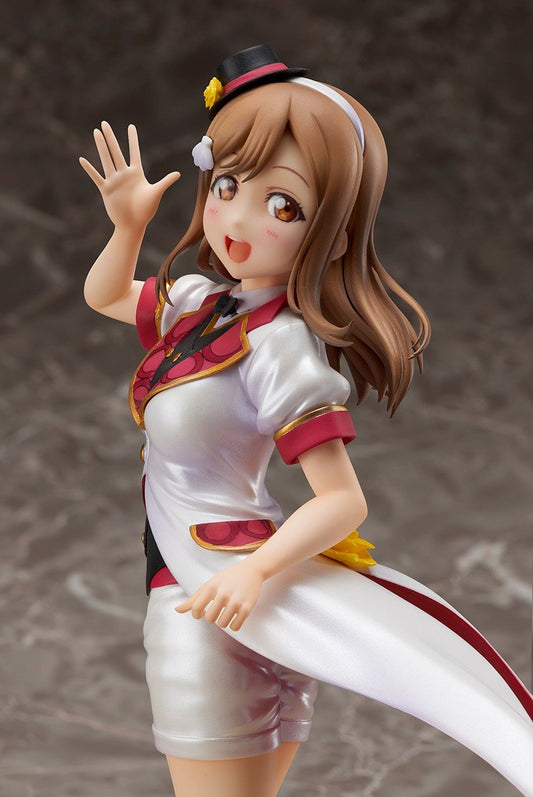 Love Live! Sunshine!! Hanamaru Kunikida Birthday Figure Project 1/8 Scale Figure - product view 1