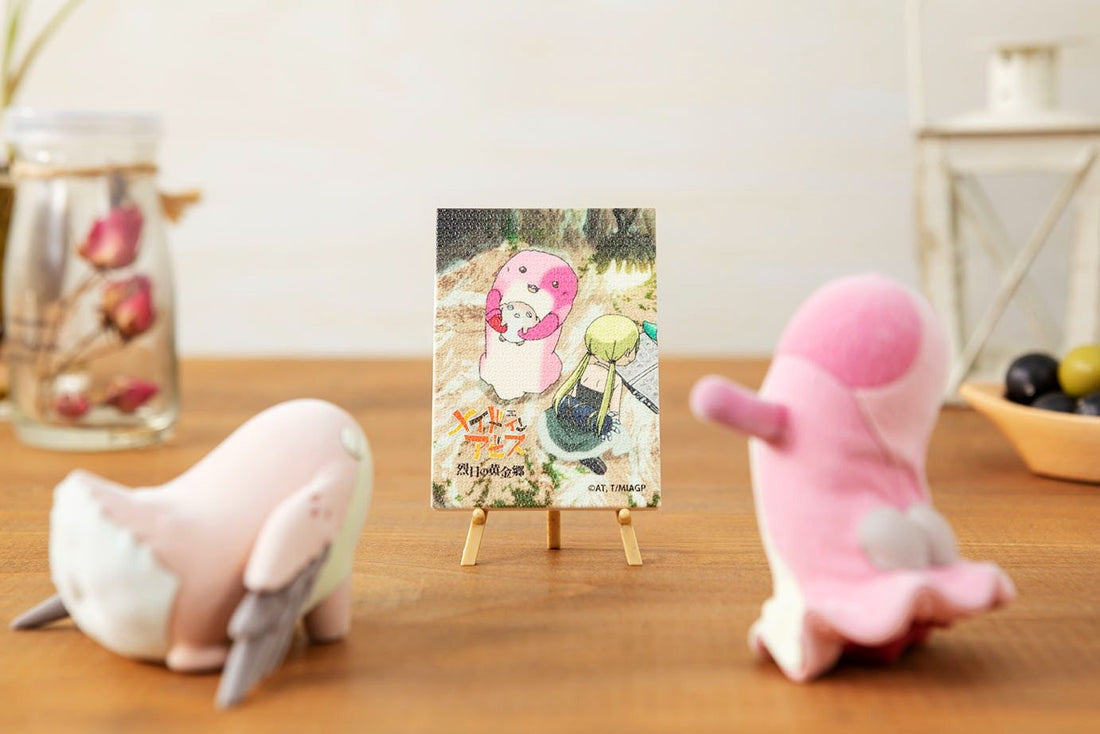 Made in Abyss Maaa and Meinya Mini Flocked Figure KADOKAWA Special Set - product view 12