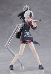 Max Factory figma Blue Archive Kayoko Onikata Action Figure official product image