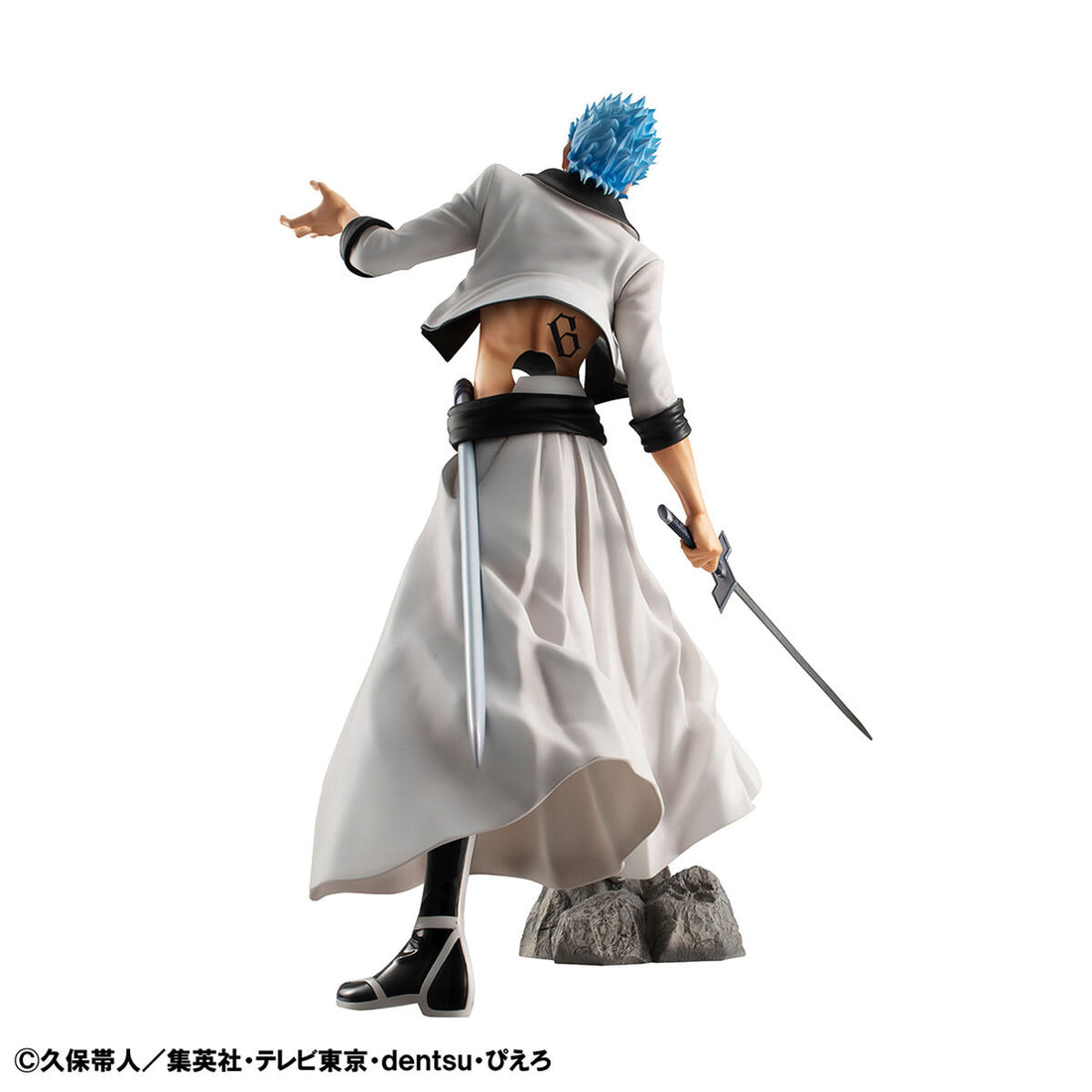 MegaHouse G.E.M. Series Bleach Grimmjow Jaegerjaquez Reissue Complete Figure official product image