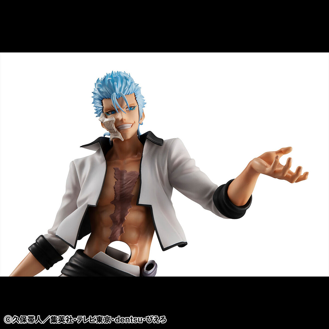 MegaHouse G.E.M. Series Bleach Grimmjow Jaegerjaquez Reissue Complete Figure official product image